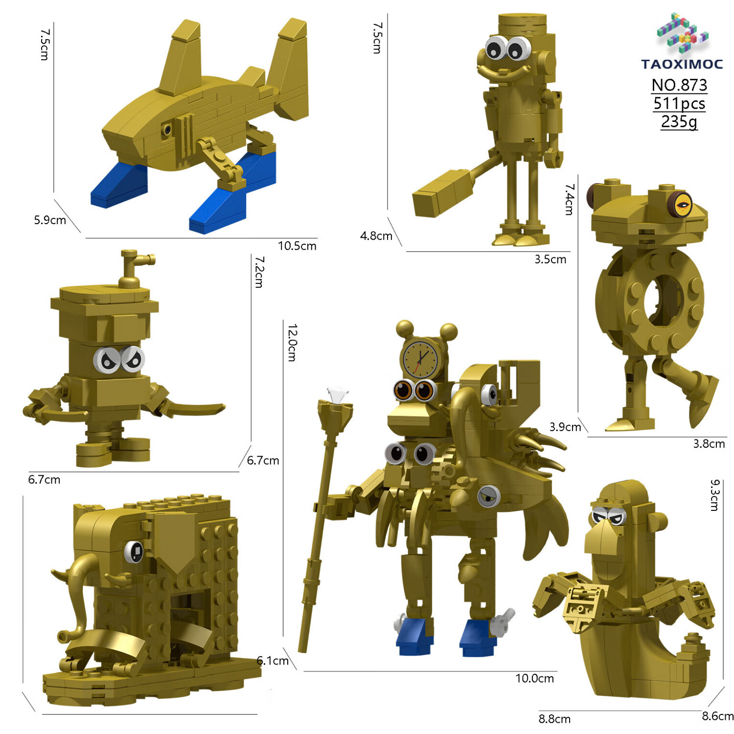 赟娅国外ai山海经积木玩具木棍人鲨鱼动物高难度拼装模型男孩礼物 新【山海经】镀金7件套