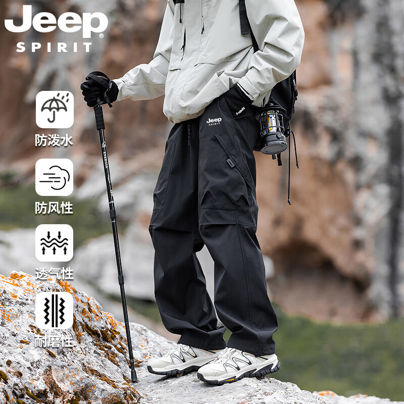 ���ڲ�����JEEP�������ﶬ�������ˮ�������п��˶�͸������ ��ʯ�� L 124Ԫ