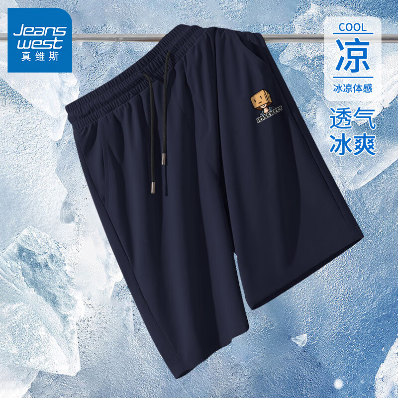 ��ά˹��ʽ�����ٸɶ̿��п��ļ���˿����ɳ̲�������꿨��ɫ��ֿ�GW ����#ZSֽ���� 2XL