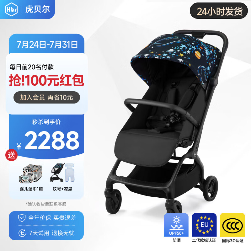 ������ Ӥ����