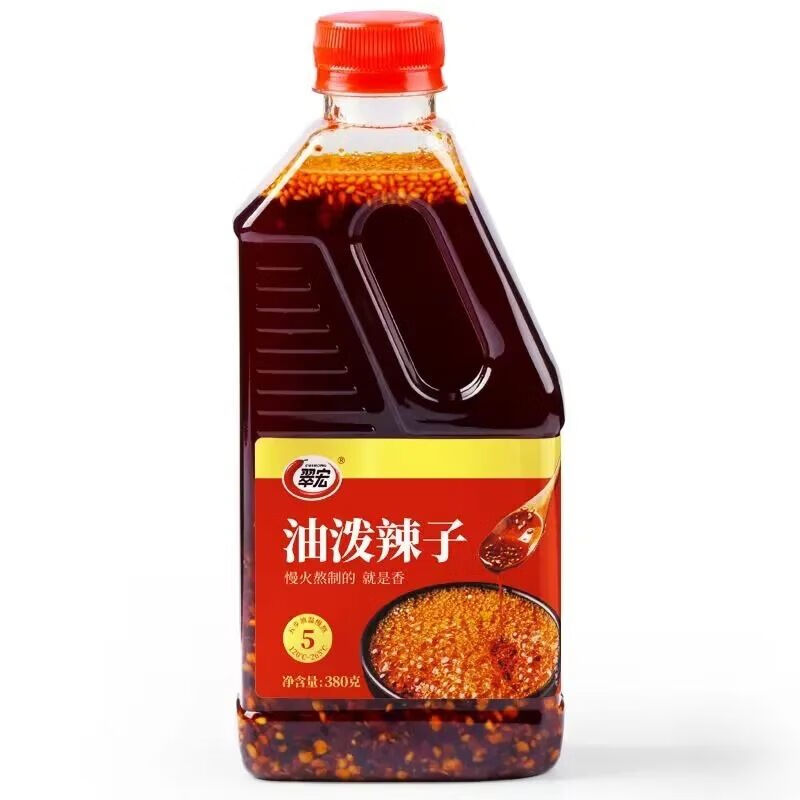翠宏辣椒紅油380g香辣調(diào)料家用涼拌菜涼皮專用油潑辣子整箱批發(fā) 辣椒油380g*1瓶