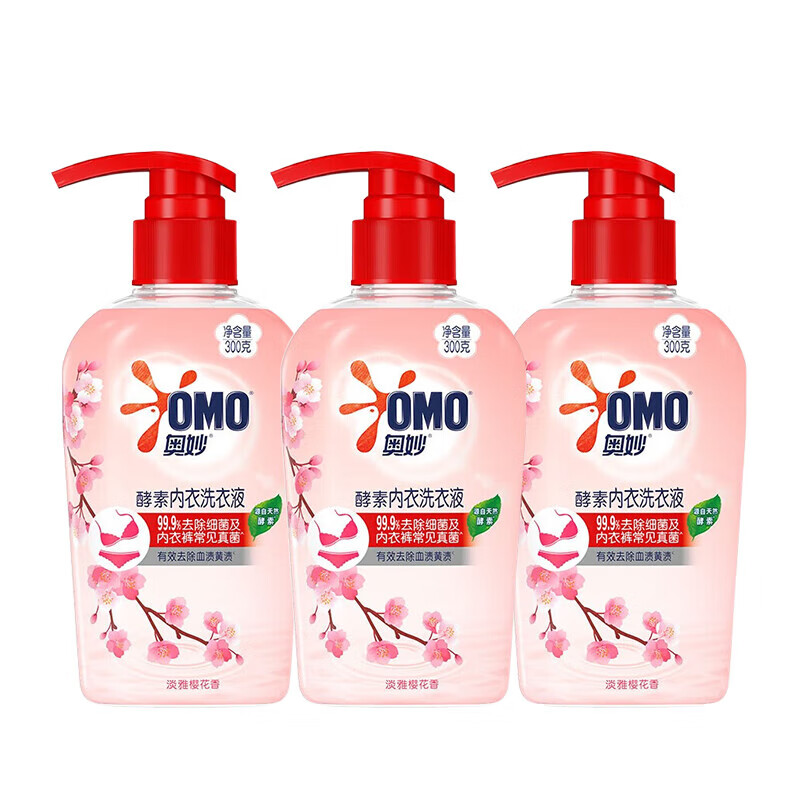 奥妙酵素内衣洗衣液专用除菌男女士手洗底裤清洗内裤清洁剂去血渍 内衣洗衣液300g*3瓶
