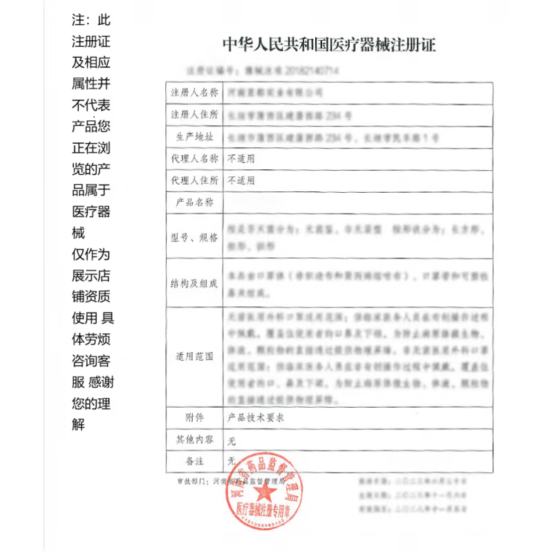羽感003水晶布丁玻尿酸套3只装+羽感003小银盒3只装超润 3只水晶布丁+3只003