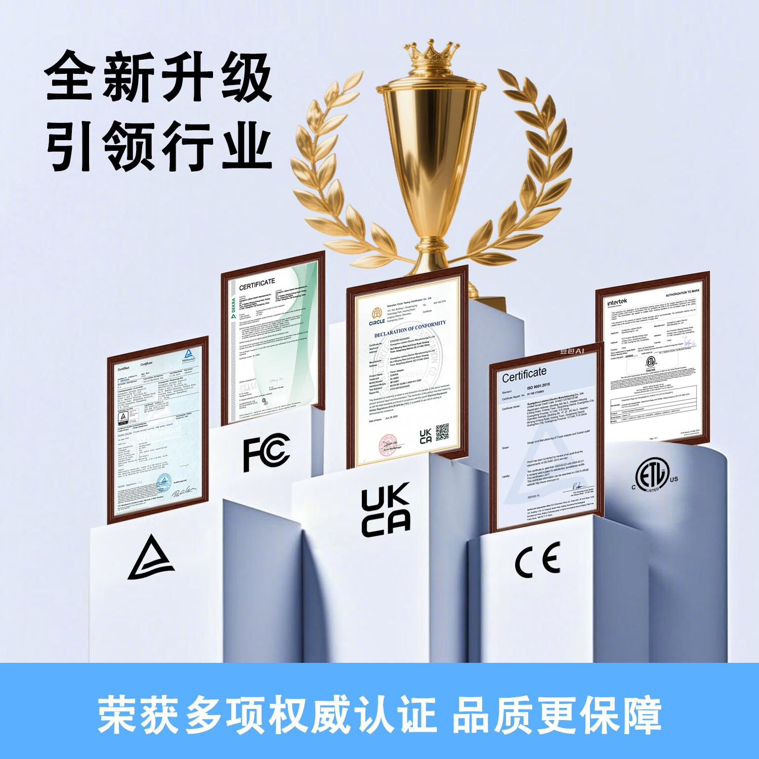 TRAVELPRO全球通用20W旅行转换插头多国通用出国转换器TYPEC/USB快充使用欧美日韩香港旅游充电使用 黑色20W快充-氮化镓2A2C+赠送数据线橙