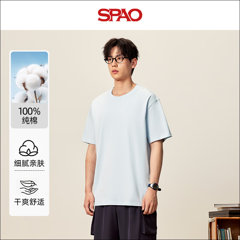 SPAO 210g����Բ�����T�� SPDX25SD01XY ���� S ��Ůͬ���ļ��¿�34.5Ԫ(����ȯ)