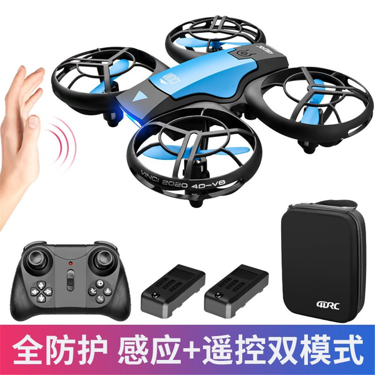 4DRCңطɻǴ󽮸庽˻кŮͯ -޺ġӦ+ңء 2+ңص 79Ԫ