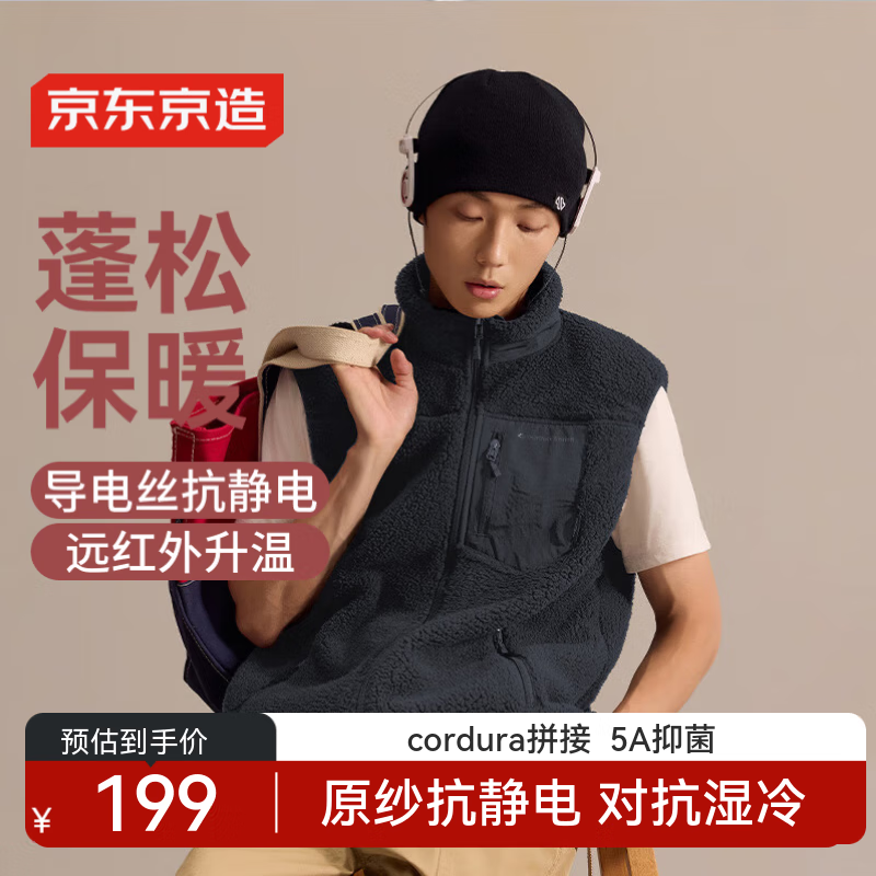 ���������ﶬҡ���������л����˶��������ʿץ�ޱ�ů���� ��ɫ XL 109.5Ԫ