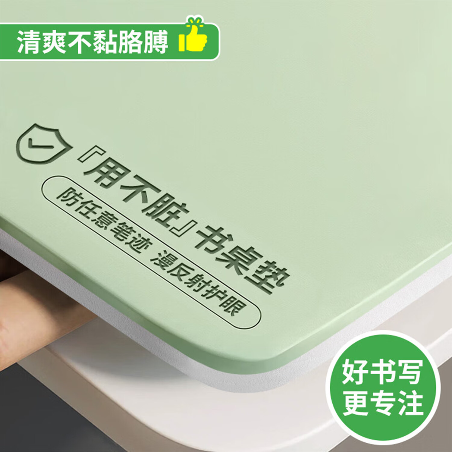 �ʸ�2026�¿�Ӻ�ѧ�������������ͯѧϰ����д��̨�������汣������