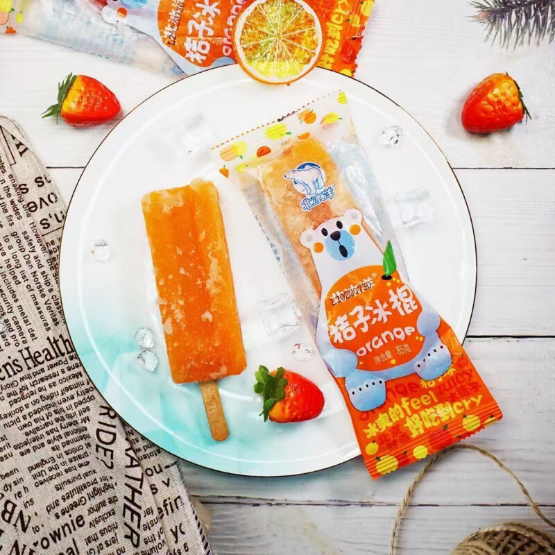 食怀北冰洋桔子冰红果冰冰棍冰淇淋橘子口味雪糕传统雪糕袋装 桔子冰