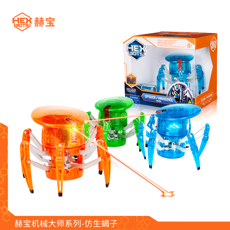 赫寶機器人仿生智能遙控蜘蛛探索蟲(chóng)男孩玩具 【仿生遙控智能蜘蛛】_智能機械_ 官方標配