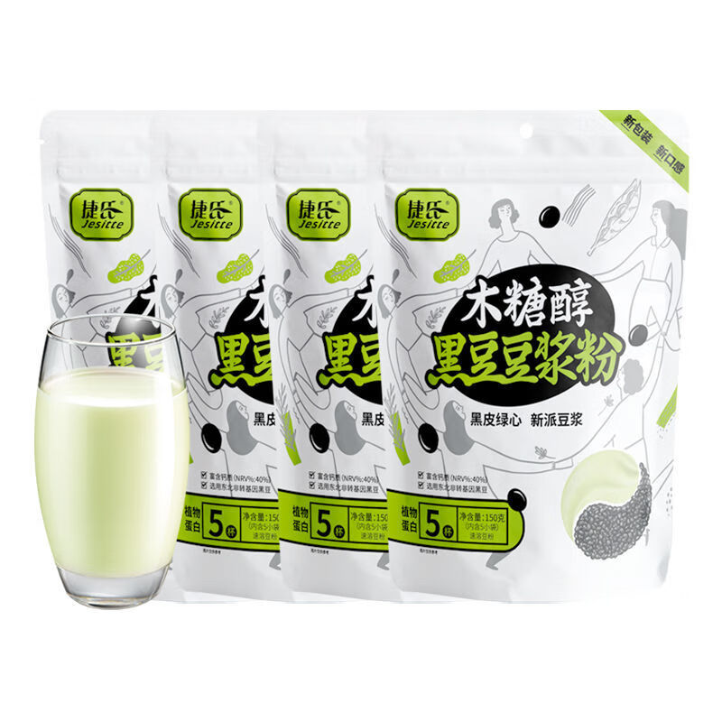 捷氏（Jesitte）豆漿粉獨立小包無(wú)蔗糖即食早餐黑皮綠心豆漿粉木糖醇黑豆沖泡 木糖醇豆漿粉150g*4袋