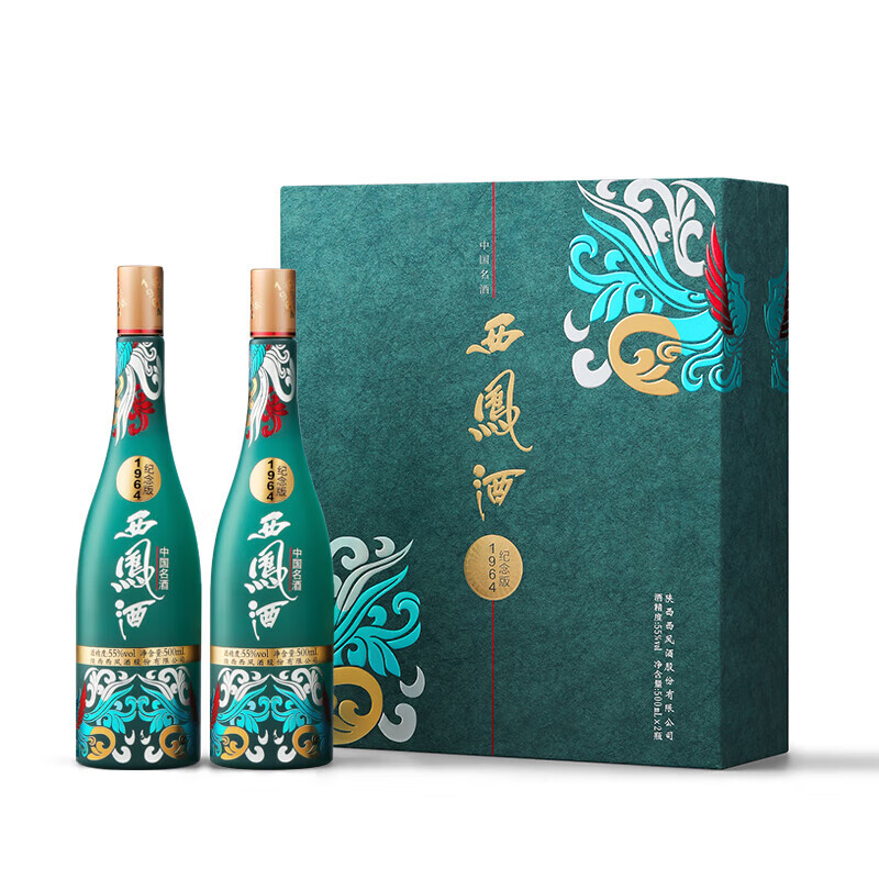 西凤酒1964纪念版礼盒 送礼佳品凤香型纯粮白酒节日送礼 1盒装