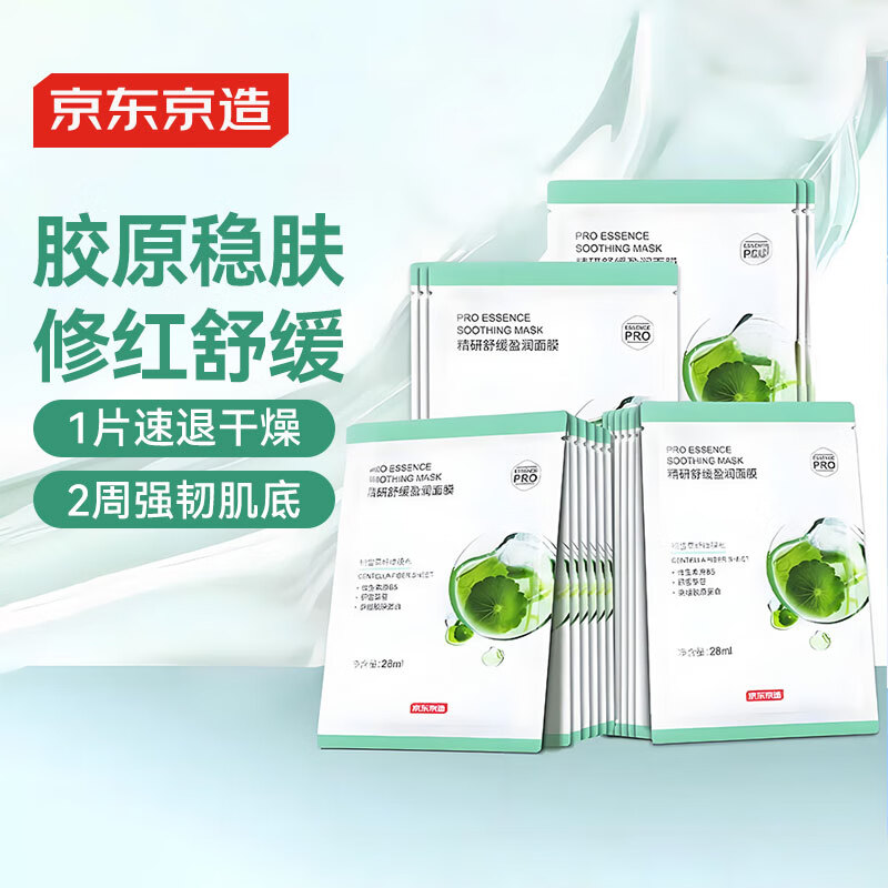 ���ڲ������������� �����滺ӯ����Ĥ20Ƭ