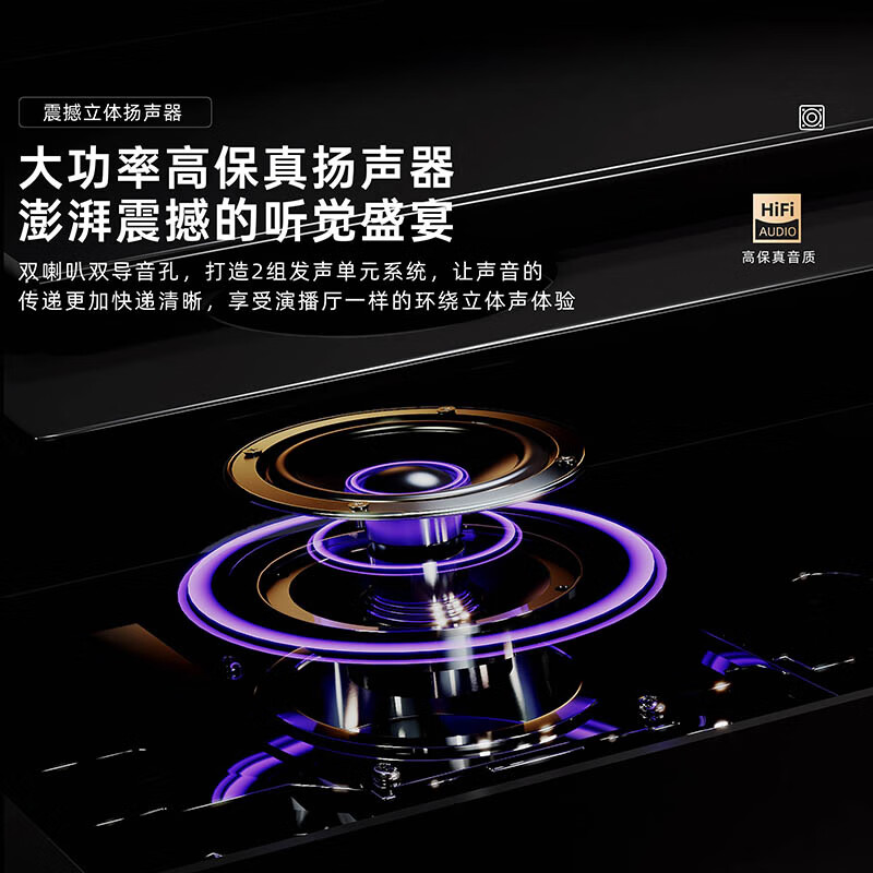 贝琪B321电钢琴靠谱吗？真实评测差么