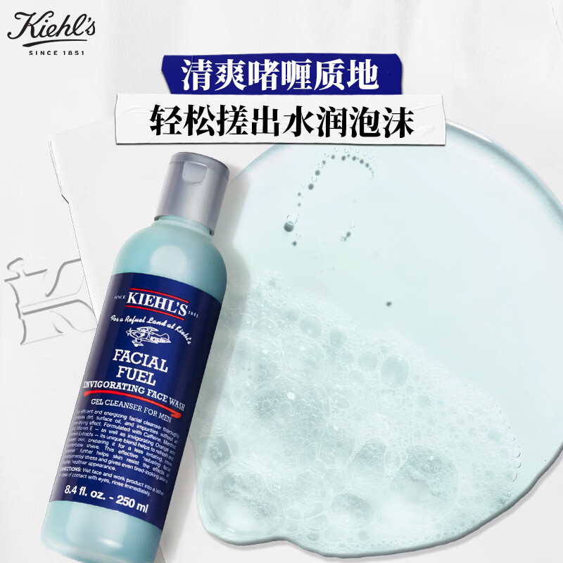 配图3
