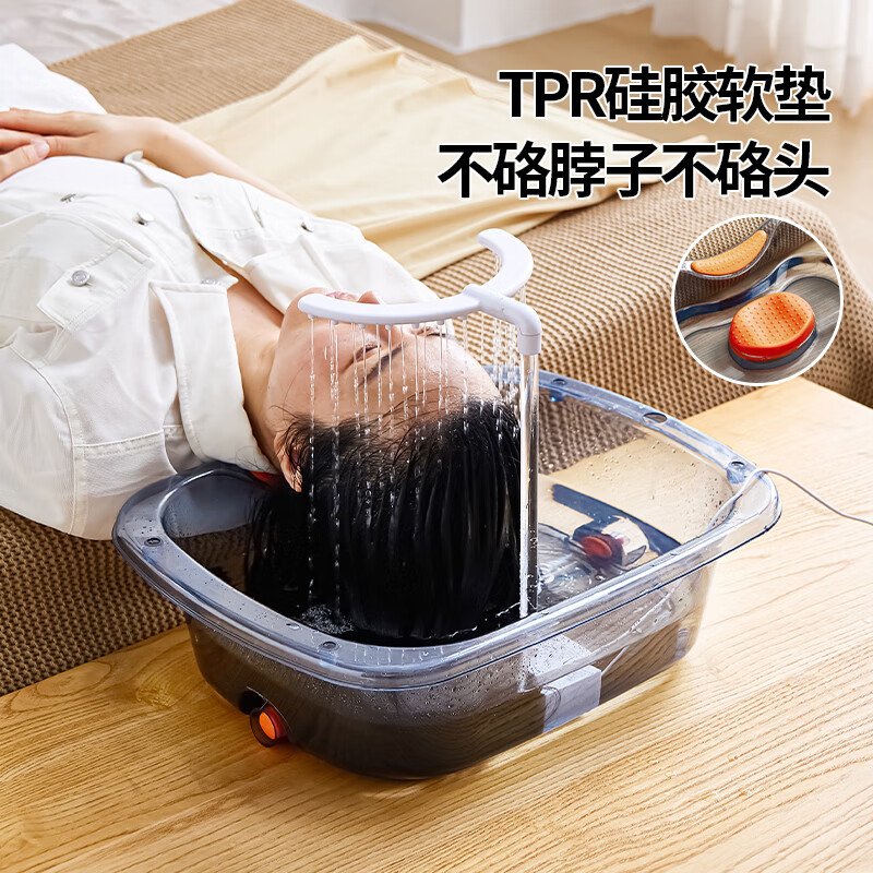 本来新选大号头疗泡头盆水循环恒温平躺洗头盆多功能养发泡头神器U型雨淋 冰川蓝+U型雨淋【头疗升级】