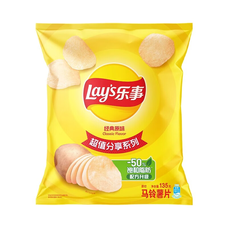 Lay's/ ֵϵƬ ʳ 135g ԭζ 1