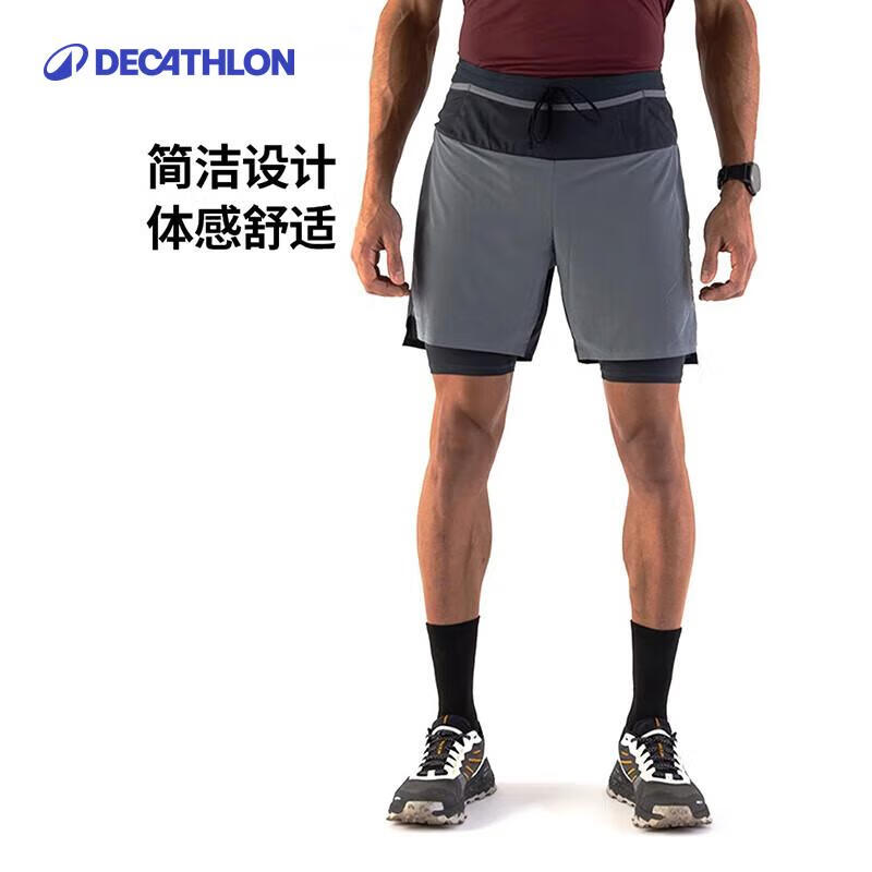 迪卡侬运动短裤速干二合一短裤越野裤跑步速干裤4944710