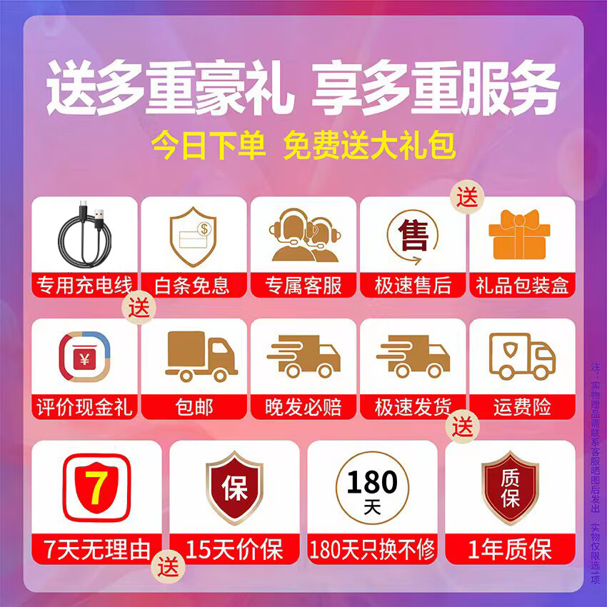 小米酷宝AI智能蓝牙耳机夹耳运动降噪金榜耳夹式耳机 高雅黑【同声传译丨舒适助眠】