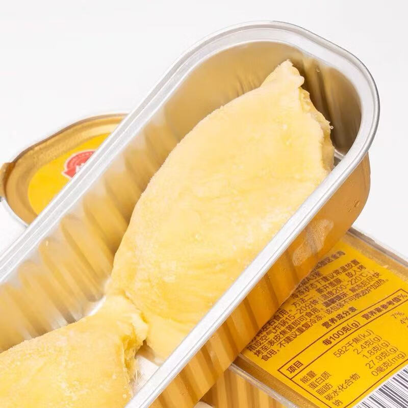 佳农甄选小金条冷冻榴莲肉去核泰国进口A级金枕榴莲烤榴莲顺丰 佳农甄选小金条冷冻榴莲肉去核 100g纯肉无核*5盒