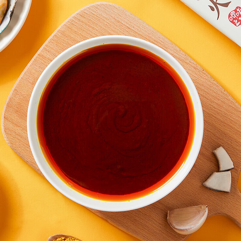 呷哺呷哺 火锅底料150g*4袋 麻辣烫香锅 鲜美浓香 咖喱4袋