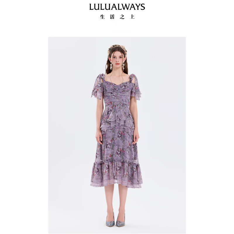 LULUALWAYS我爱露露25夏季新款法式浪漫V领荷叶边绑带度假连衣裙 紫色 L