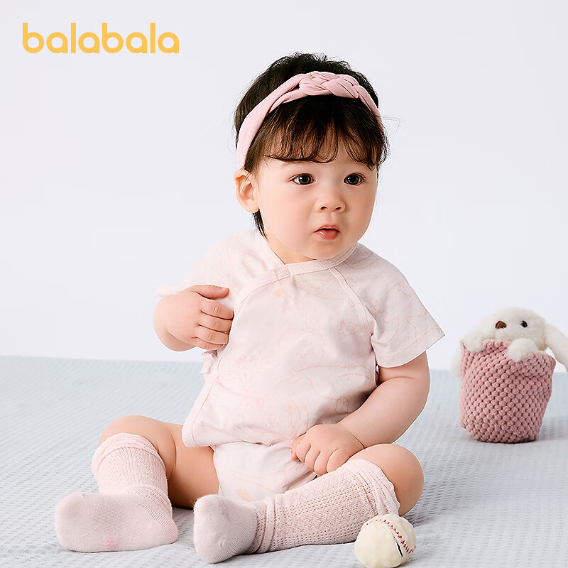 巴拉巴拉新生儿衣服宝宝包屁衣三角衣2025新款两件装全棉夏装舒适 红色调00366 52cm