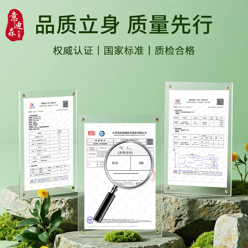 意迪森正品耐磨老北京布鞋男士软底透气防臭艾草新中式休闲轻便夏季工作 灰色 黑底 43 (265mm)