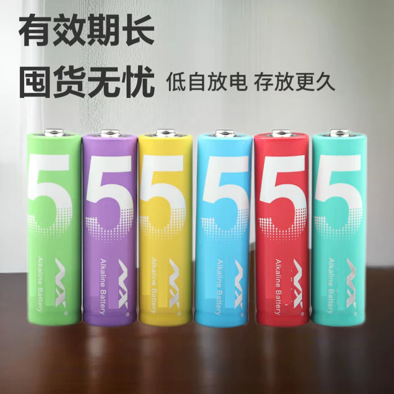 配图4