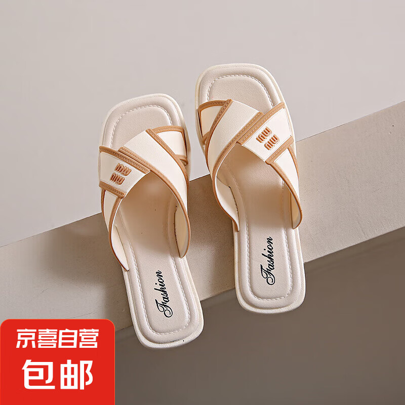 时尚拖鞋女士2025夏季外穿防滑沙滩鞋新款平底交叉一字休闲凉拖鞋 白色 38-39