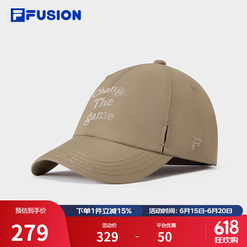 FILA FUSION斐乐潮牌情侣款棒球帽2025夏季新款休闲鸭舌帽运动帽 核桃棕-BN XS