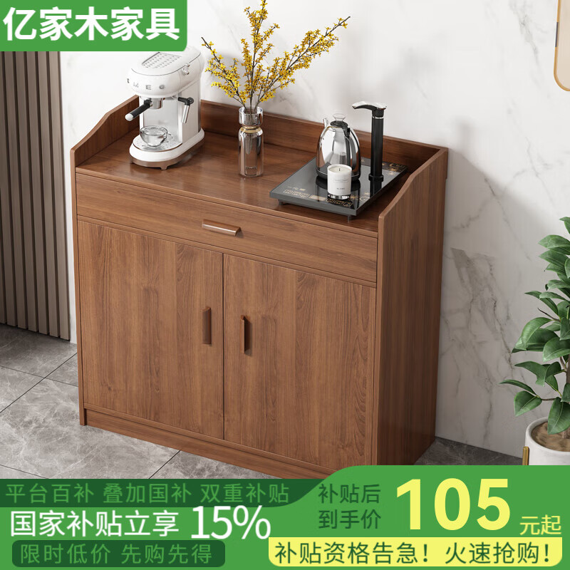 ڲڼľͱ߹һ忿ǽ2024¿ִԼʵľɫɹ һ黤حɫ60cm װͰװ124Ԫ
