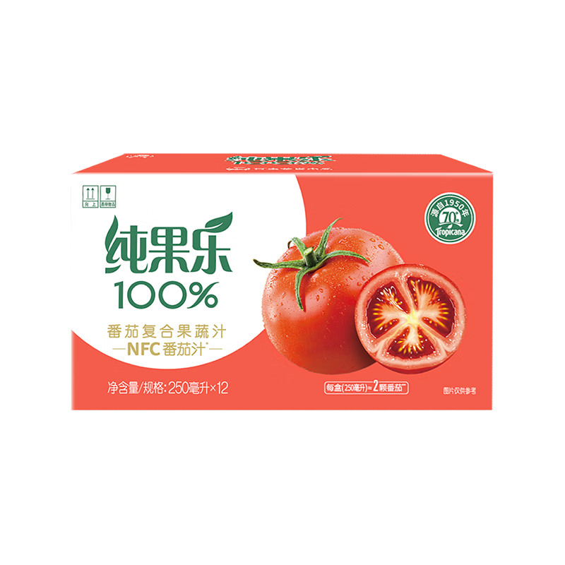 百事可乐纯果乐 100%NFC番茄复合果蔬汁 250ml*12盒 家庭聚会送礼礼盒