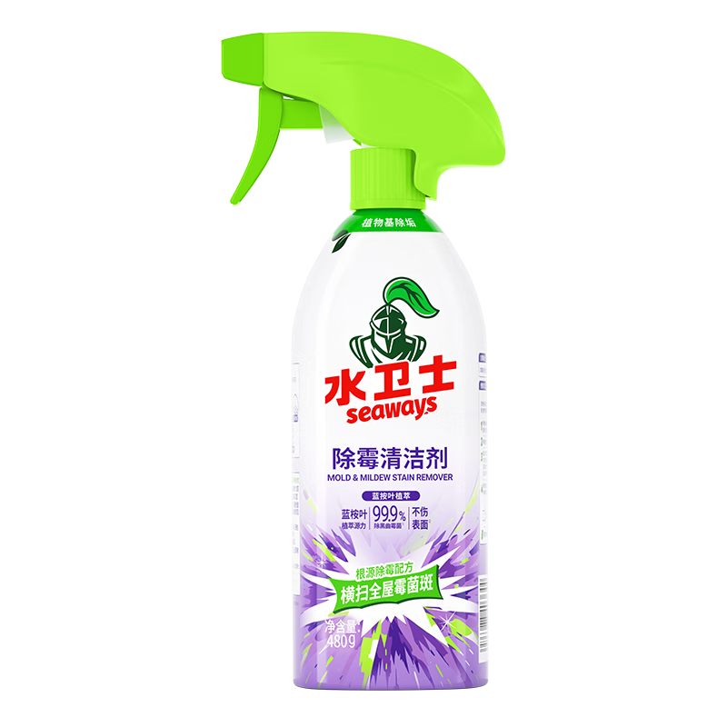 9.9Ԫ   ˮ��ʿ��ù���� ǽ���ù��ǽ��ȥù������ ��שǽ�ڷ�ù480gˮ����