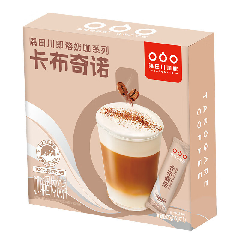 隅田川即溶奶咖咖啡可可摩卡醇香拿铁卡布奇诺三合一咖啡15杯装 卡布奇诺即溶奶咖【15杯装】