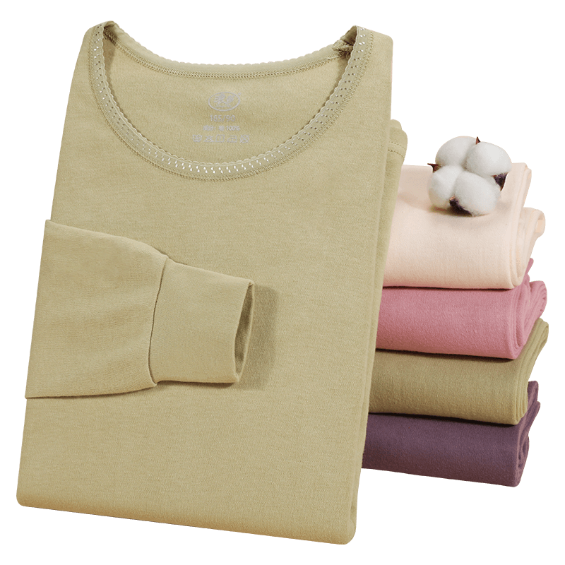 浪莎（LangSha）女秋衣秋裤100%纯棉柔软舒适 10A抗菌发热保暖内衣套装打底棉毛衫 46.9元(需领券)