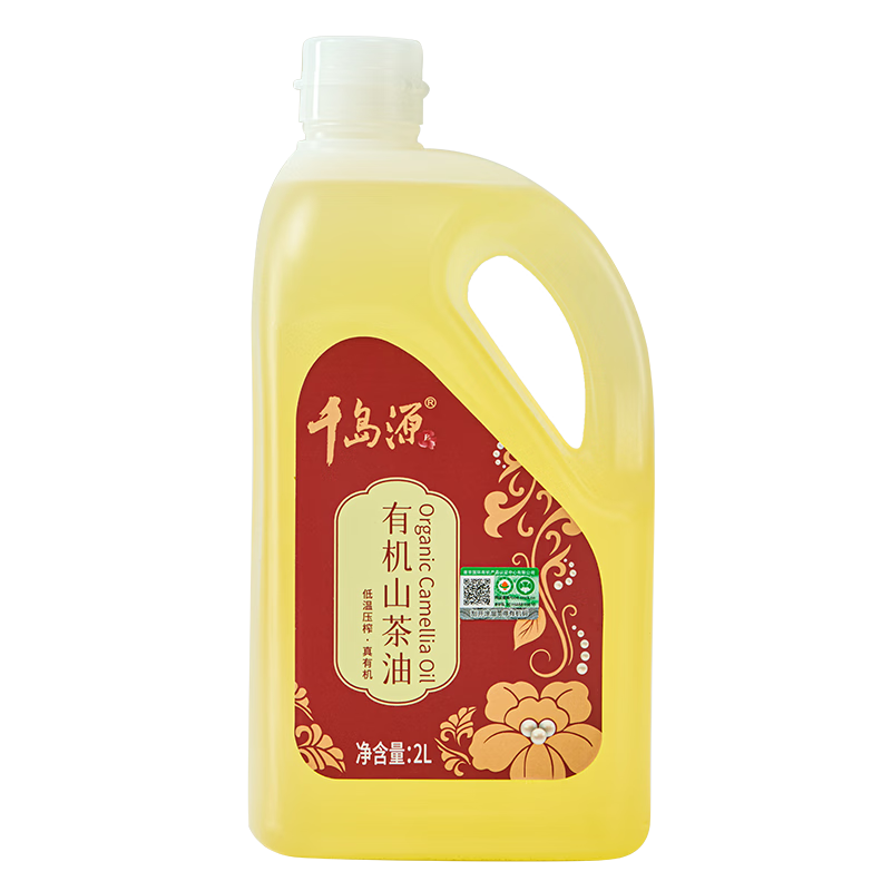 ���ڲ�����ǧ��Դ������ɽ���͡��л�ɽ����2L ������ե������  �������ȳ�ʳ���� 175.9Ԫ