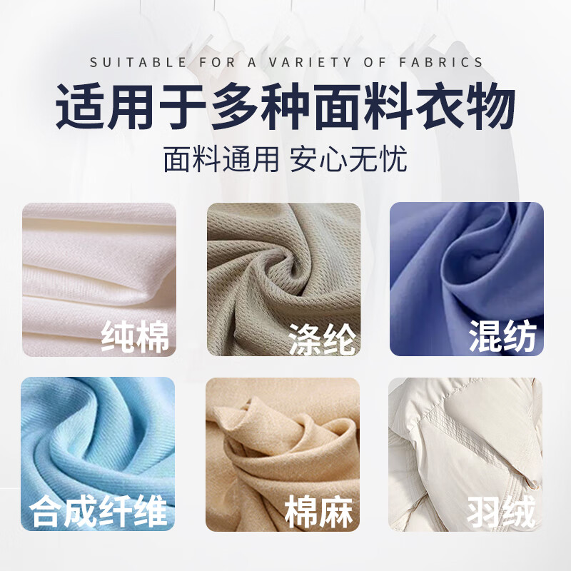 蓝诺美舍衣物去油王亮白强力去污顽固油污渍校服净去笔渍洗衣领懒人干洗店 245ml 2瓶 【强力去污】衣物去油王