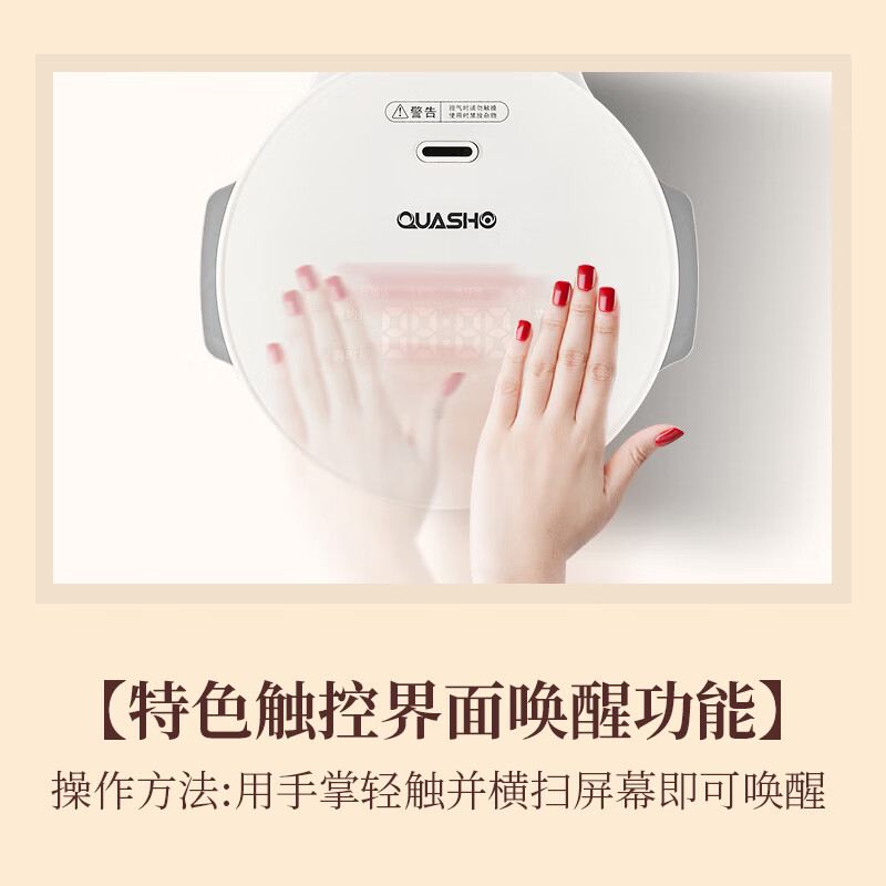 千寿QUASHO低糖电饭煲0涂层 316L医用级球釜电饭锅家用2升迷你小型煮饭锅1-2人适用多功能迷你电煮锅 米白色 2L -316L医用级球釜内胆1-2人适用