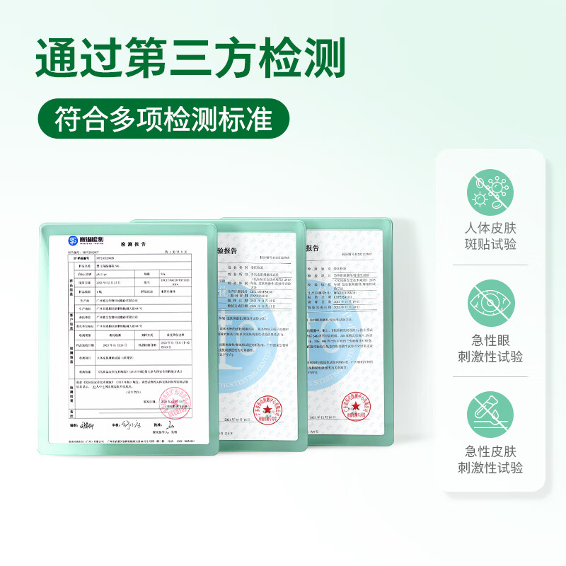 飞利浦新安怡(AVENT)婴儿保湿面霜宝宝新生儿润肤霜四季保湿霜水润护肤温和护理系列 【50g】婴儿保湿面霜-单瓶装