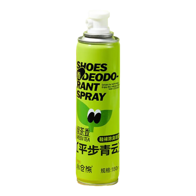 首购：小仓熊鞋子除臭杀菌喷雾鞋袜衣物除臭去味剂防脚气脚臭消毒喷剂 经典甄选*1瓶【德国银离子技术】
