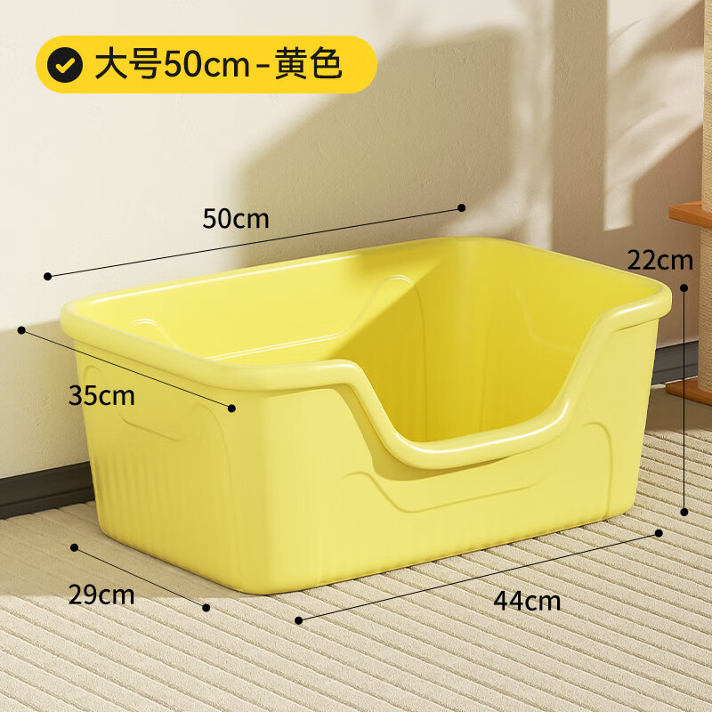 ���ڲ�������Ŷèɰ�賬��ŷ��⽦è�����ش��������ʽèɰ���Ӿ޴���èèʺ�� ������ʻ�+è��������20���ڡ� 19.9Ԫ