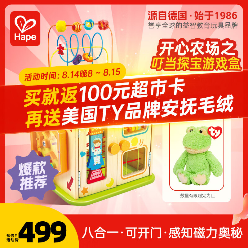 HapeӤ׶̺߿ũ̽ϷE7365