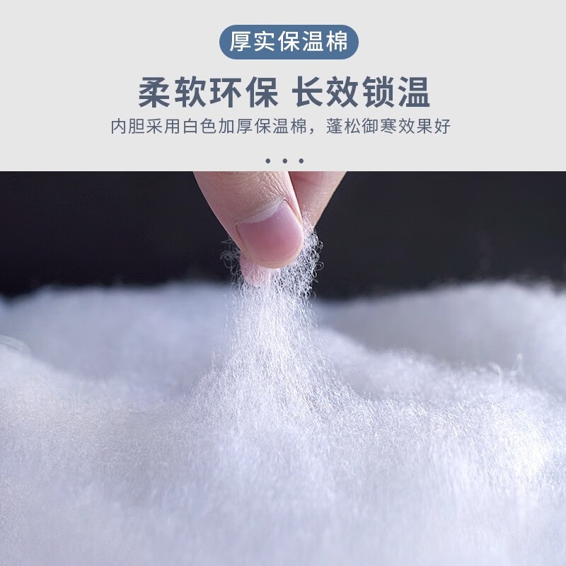 节野管免打孔家用棉门帘2025冬季保暖防风加厚密封开窗门帘挡风隔断帘 加厚PU【灰蓝】免穿全磁条+视窗 140cm*210cm【宽*高】