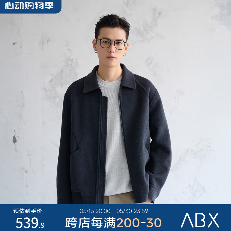 a.b.x���ذ���ë���˫���������ϡ����������ָ���Ʒ���п������� ����ɫ 2XL