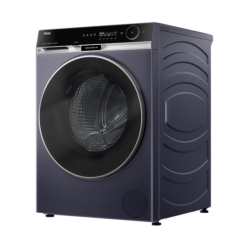 HaierͲϴ»ȫԶȱϴһ 13 ҵҲ20%Ծɻ ֱXHG13L98U16927.2Ԫ