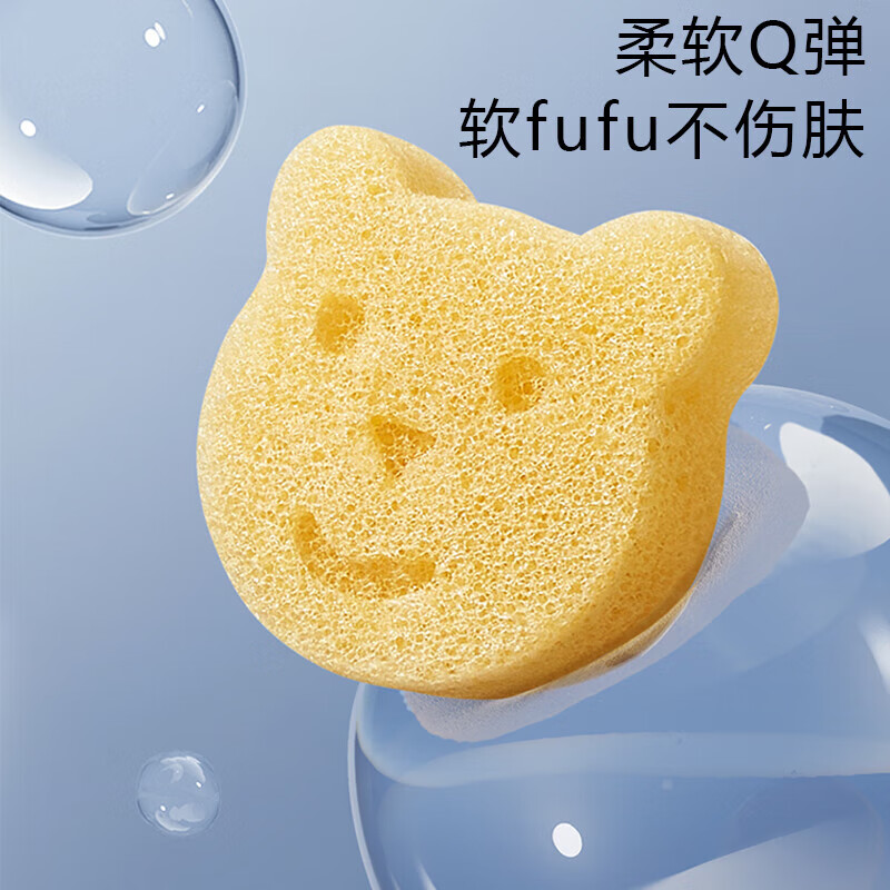 产品包装