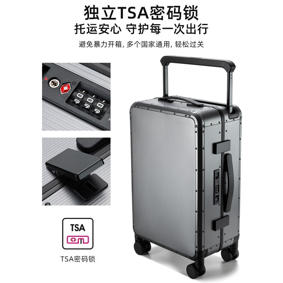 Walker Shop品牌行李箱全铝镁合金宽拉杆箱商务登机箱男女万向轮密码旅行箱子 经典黑 20英寸 【可登机】