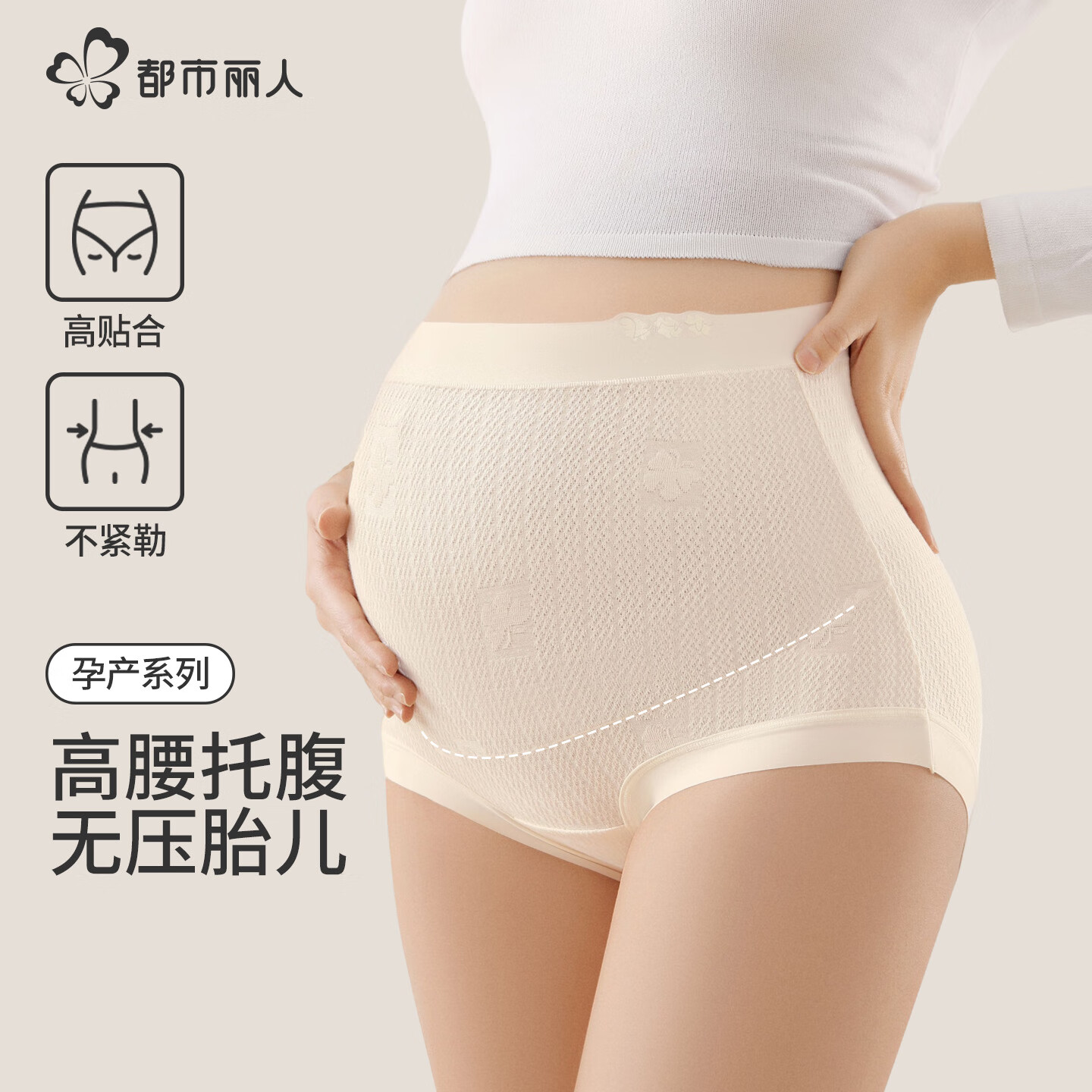 ���ڲ��������������и�Ůʿ�ڿ�Ů���޿����ɸ����и������������ڲ���ר�ô���̿� 59.3Ԫ