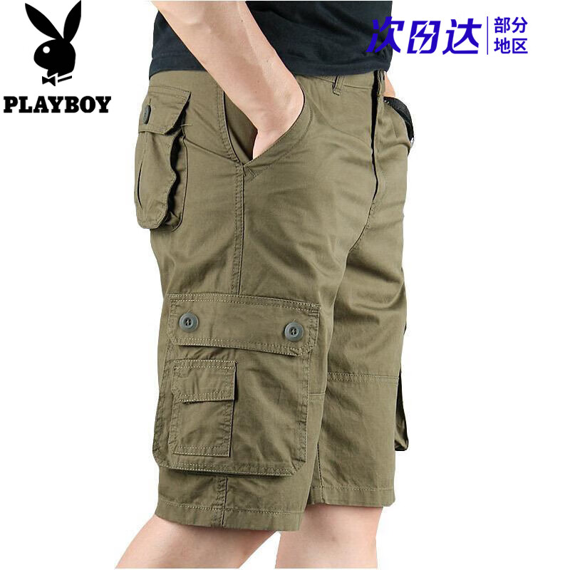 ���ڲ������������ӣ�PLAYBOY���̿���ʿ������Ʒ�ļ���װ�����⴩���г��ƴ�������п㱡��ֱͲ ����ɫ 30